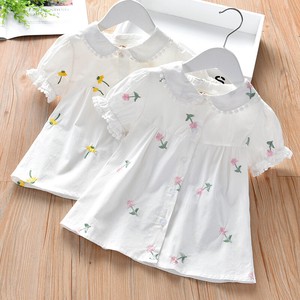 Kids' Casual Dress One-piece Dress Embroidered Kids