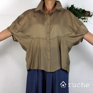 Tunic Dolman Sleeve Natural Front Opening