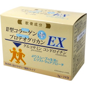 ※関節ケア四天王EX 3g×24包入