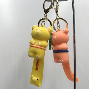 Key Ring Key Chain Yellow Bear Orange
