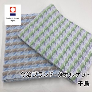 Imabari Brand Houndstooth Pattern Cotton Blanket Made in Japan Houndstooth Jacquard