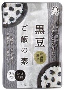 【橋本食糧】黒豆ご飯の素　200g