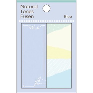 natural tone Husen Blue