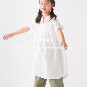 Kids Double Gauze French Sleeve One-piece Dress