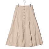 SALE Prepeller Long Flare Skirt