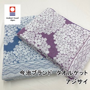 Imabari Towel Summer Blanket Jacquard Made in Japan