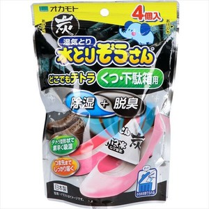 水とりぞうさん どこでもテトラ炭 くつ・下駄箱用 【 除湿剤 】