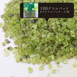 天然石材料/零件 绿色
