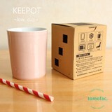 【オリジナル】シュシュ（二重構造） ローカップ　日本製　波佐見焼　KEEPOT　カフェ　コーヒー・紅茶