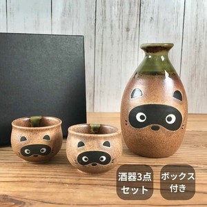 Mino ware Sake Item Japanese Raccoon Sake set Made in Japan