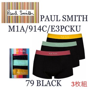 PAUL SMITH(ポールスミス) 3枚組ボクサーパンツ M1A/914C/E3PCKU