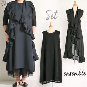 Black Ensemble Vest One-piece Dress Set