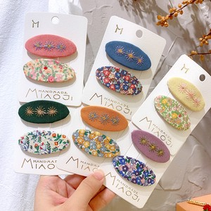 Hairpin Embroidered 1-sets 2-pcs
