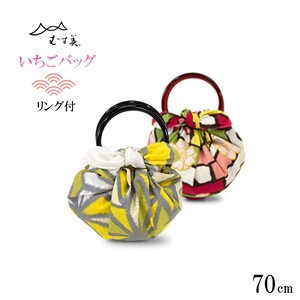 山田繊維 モダンガール いちごバッグ 全6種類