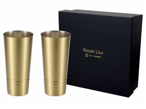 Line Brass Cup Pilsner 2 Boxed