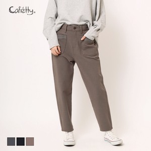 SALE Relax Tapered Cafetty 4 69
