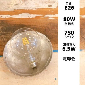 Filament LED Clear Glove 2 6 80 Substantially 750 Light Bulb