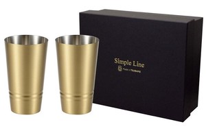 Line Brass Cup Tumbler 2 Boxed