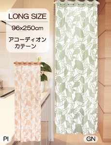 Japanese Noren Curtain Bird 96 x 250cm Made in Japan