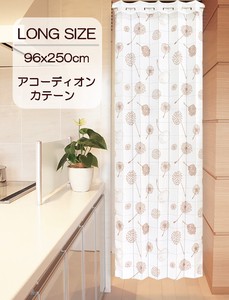 Japanese Noren Curtain Cotton Wool 96 x 250cm Made in Japan