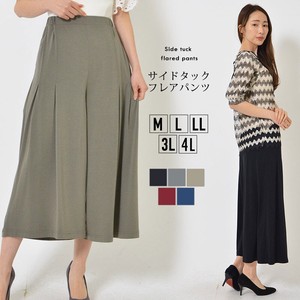 Full-Length Pant Plain Color Waist Ladies' M 9/10 length