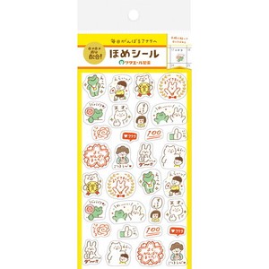 Decoration Tsutaeru Pharma Furukawa Shiko Transparent Sticker Sheet