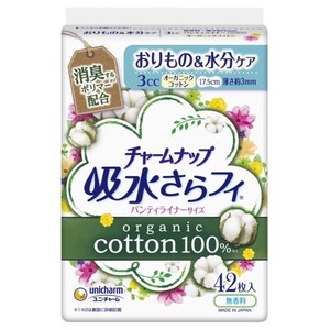Charm Charm Water Absorption Organic Cotton 42