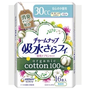 Charm Charm Water Absorption Organic Cotton 16 Pcs