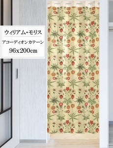 Japanese Noren Curtain Daisy 96 x 200cm Made in Japan