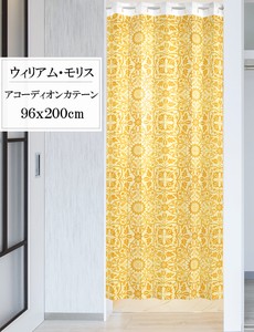 Japanese Noren Curtain Rings 96 x 200cm Made in Japan