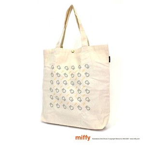 Under Confirmation Canvas Tote Bag Miffy Folded