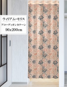 Japanese Noren Curtain 96 x 200cm Made in Japan