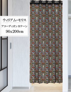 Japanese Noren Curtain Design 96 x 200cm Made in Japan
