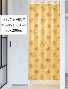 Japanese Noren Curtain 96 x 200cm Made in Japan