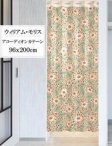 Noren 96 x 200cm Made in Japan