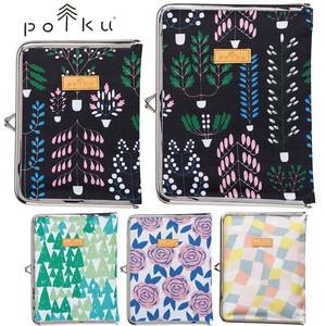 【polku】ポルク ブックカバーS・L 北欧雑貨