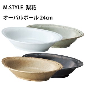 超軽量食器　梨花[RINKA]　オーバルボール24cm　超軽量　日本製