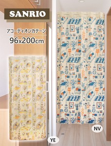 【受注生産アコーディオンカーテン】サンリオ「ハローキティ ROOM」96x200cm【日本製】パタパタ