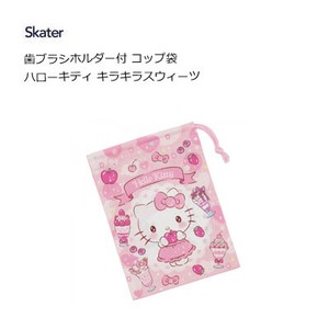 Toothbrush Holder Cup Bag Hello Kitty Glitter Sweets SKATER 62