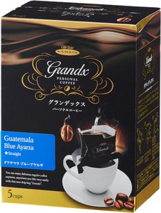 ハマヤ　グアテマラ　ブルーアヤルサ　上置き型ドリップコーヒー