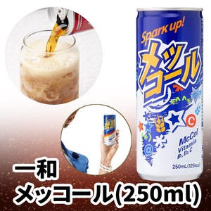 韓国ドリンク メッコール 250ml 30本 韓流コーラ 健康飲料