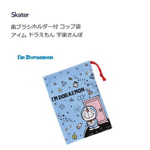 Bento Item Doraemon Skater