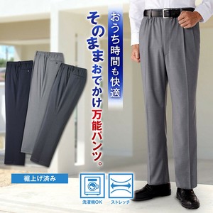 长裤 腰部 男士