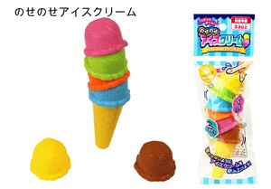【おもちゃ・景品】『のせのせアイスクリーム』