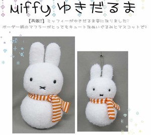 Doll/Anime Character Soft toy Miffy Snowman