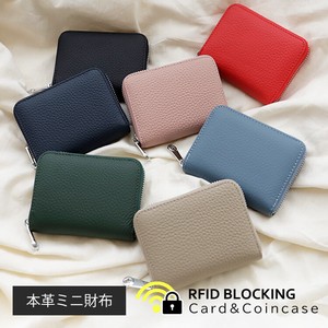 Wallet Cattle Leather