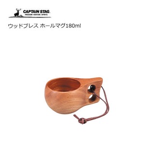 木製食器  ホールマグ180ml ウッドブレス キャプテンスタッグ UP-2566