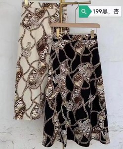 Skirt Leopard Print Long Skirt