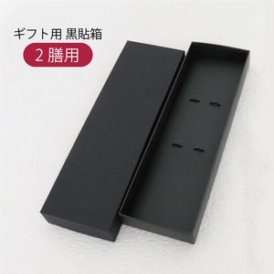 筷子 礼盒/礼品套装 2双