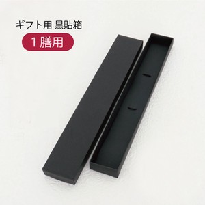 筷子 礼物 礼盒/礼品套装 1双